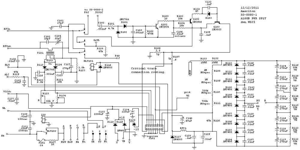 Ameritron AL80-B power supply.jpg
