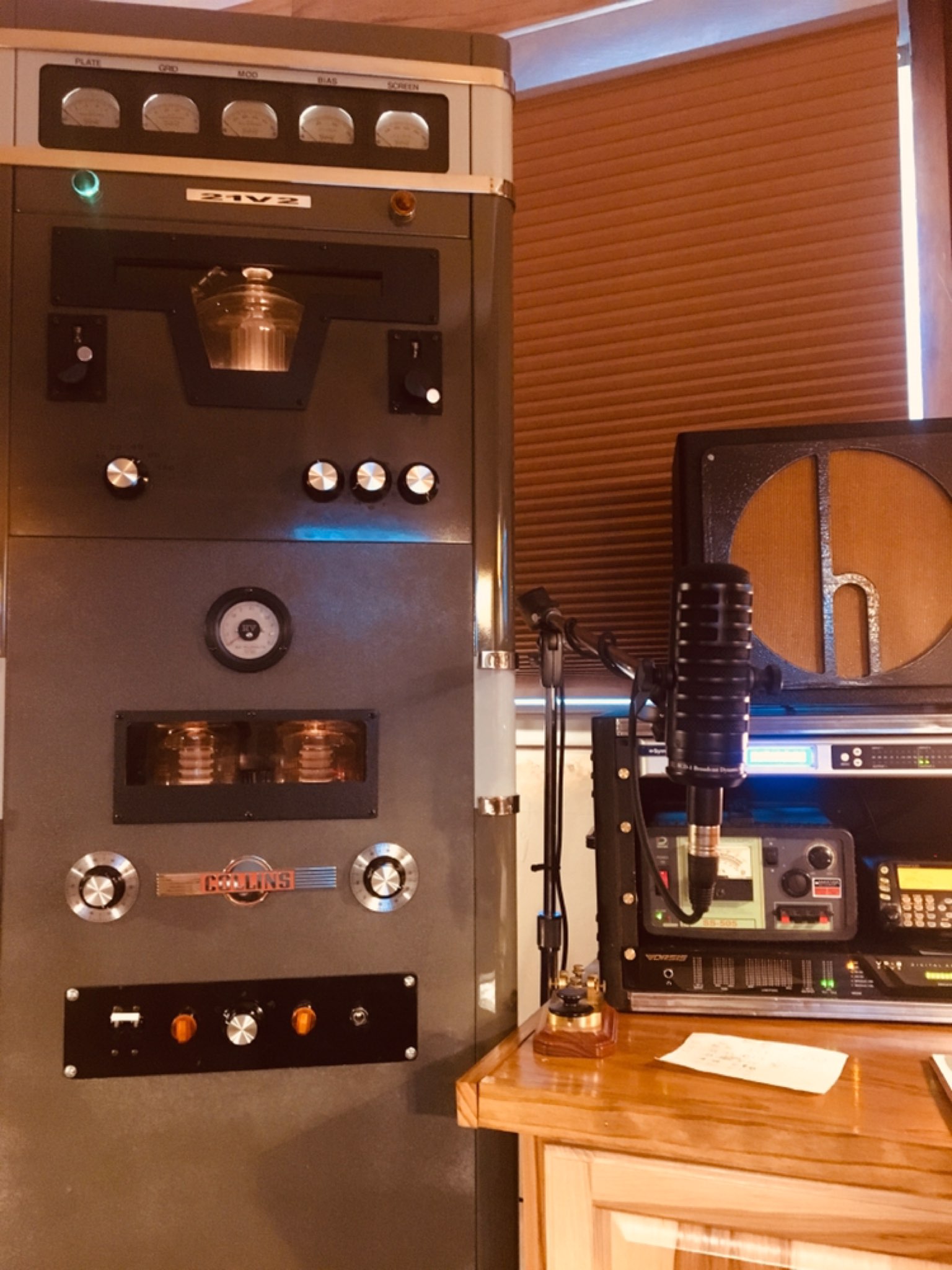 KB3RHR AM Rig II.jpg