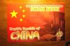 China.jpg.JPG