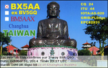 BX5AA QSL.png