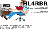 HL4RBR QSL.png