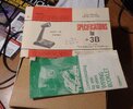 DSC04739-1.jpg