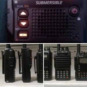 Yaesu VX-8DR