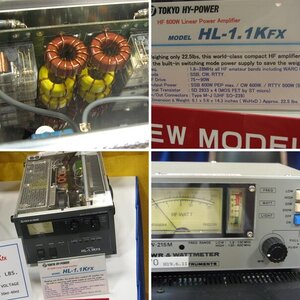 Tokyo Hy-Power at 2009 Dayton Hamvention