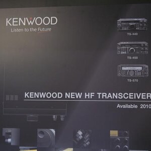 New Kenwood HF Transceiver for 2010