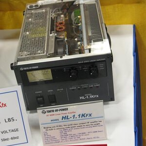 Tokyo Hy-Power 600 watt solid state amp