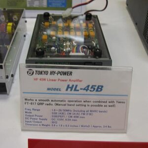 Tokyo Hy-Power HL-45B