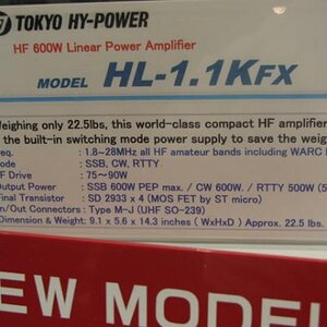 Tokyo Hy-Power HL-1.1Kfx Specs