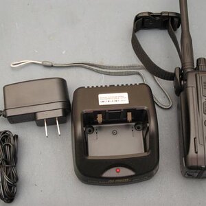 Alinco DJ-G7 with supplied accessories