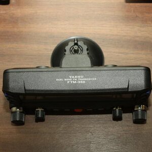 suction mount installed