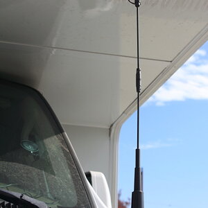 Mount with Comet CA-2X4SR Antenna