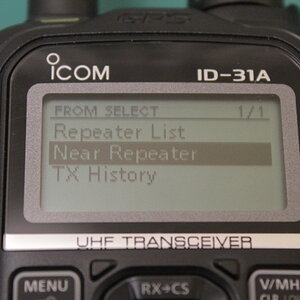 DSTAR repeater search options