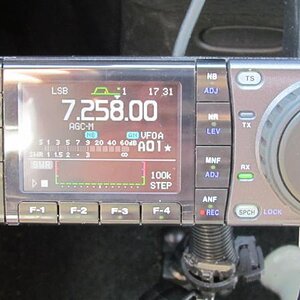 IMG 3079

My IC-7000