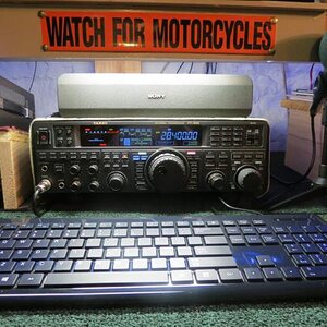 My Yaesu FT-950