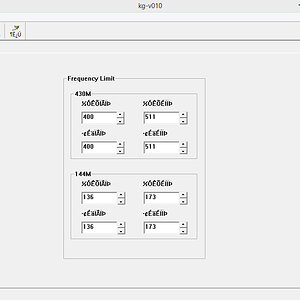 wouxun kg-uv8d frequency expansion software