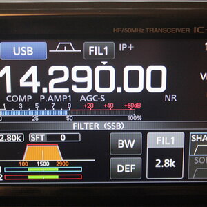 Icom-IC-7300-filter-adjustment