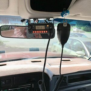 Tri-Band Ham Radio Fitment