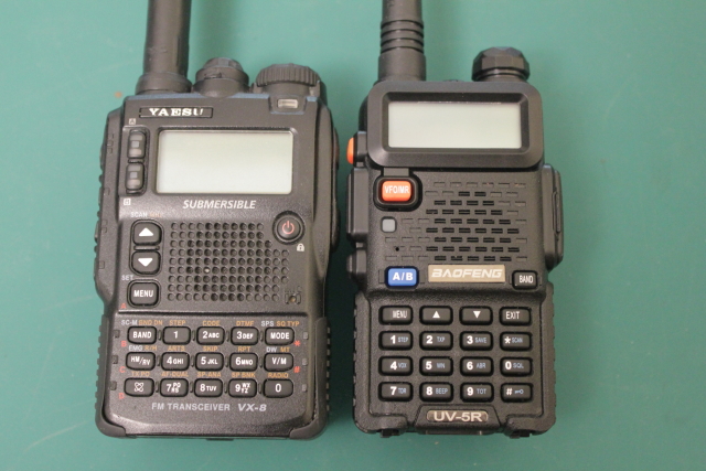Baofeng UV-5r and Yaesu VX-8r size comparison