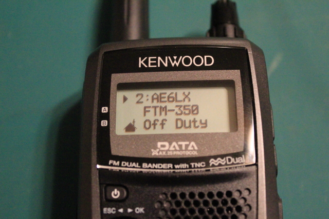 Beacon received station info 1