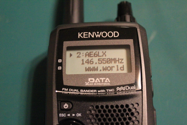 Beacon received station info 2