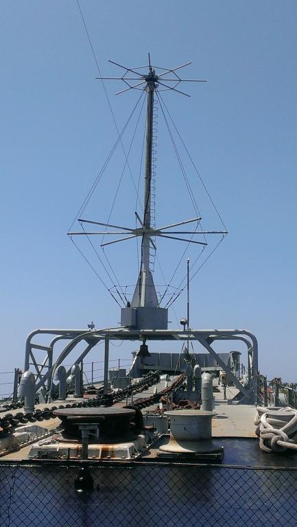 Bow HF Antenna