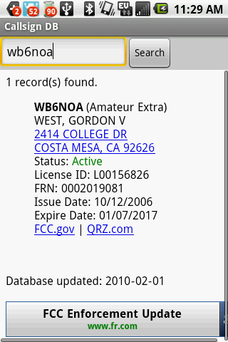 Callsign Lookup main screen