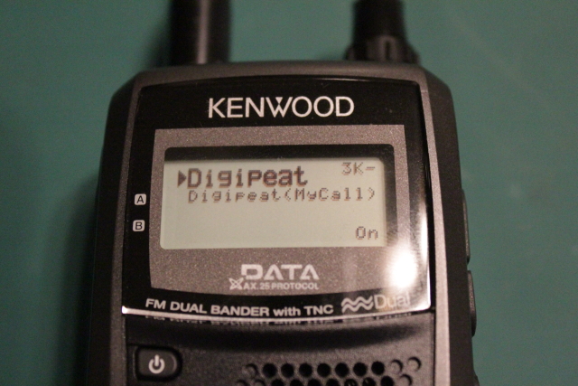 Digipeater on/off