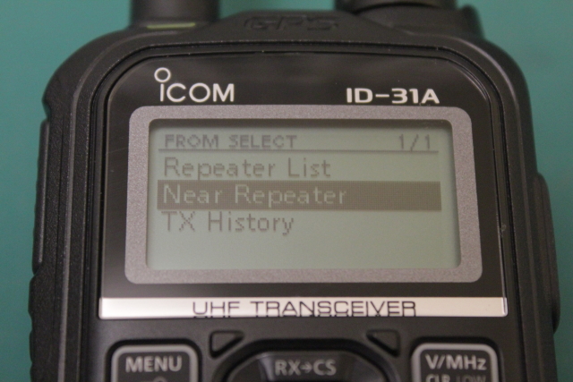 DSTAR repeater search options