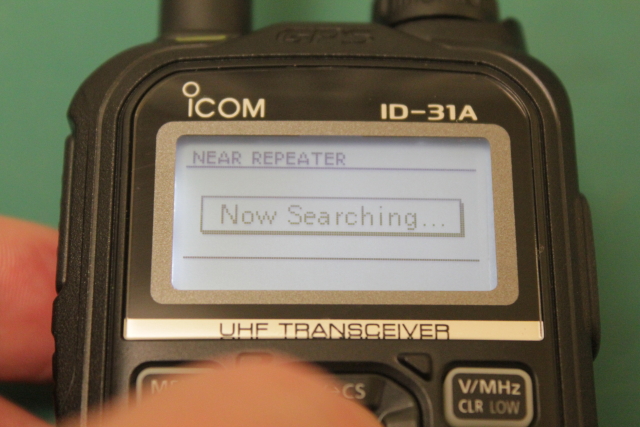 DSTAR repeater searching