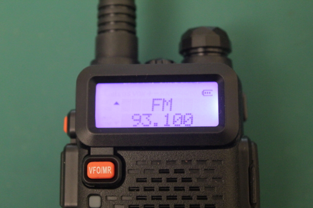 FM radio function