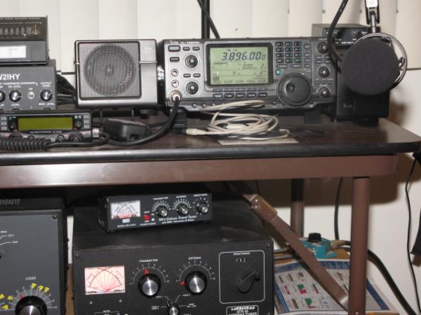 Icom 746 Pro, Heil GM-5