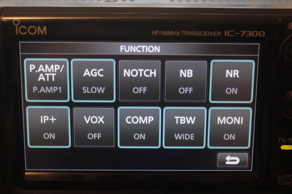 Icom-IC-7300-common-functions-menu
