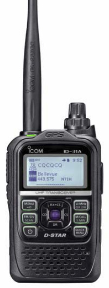 Icom ID-31A