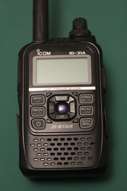 Icom ID-31A