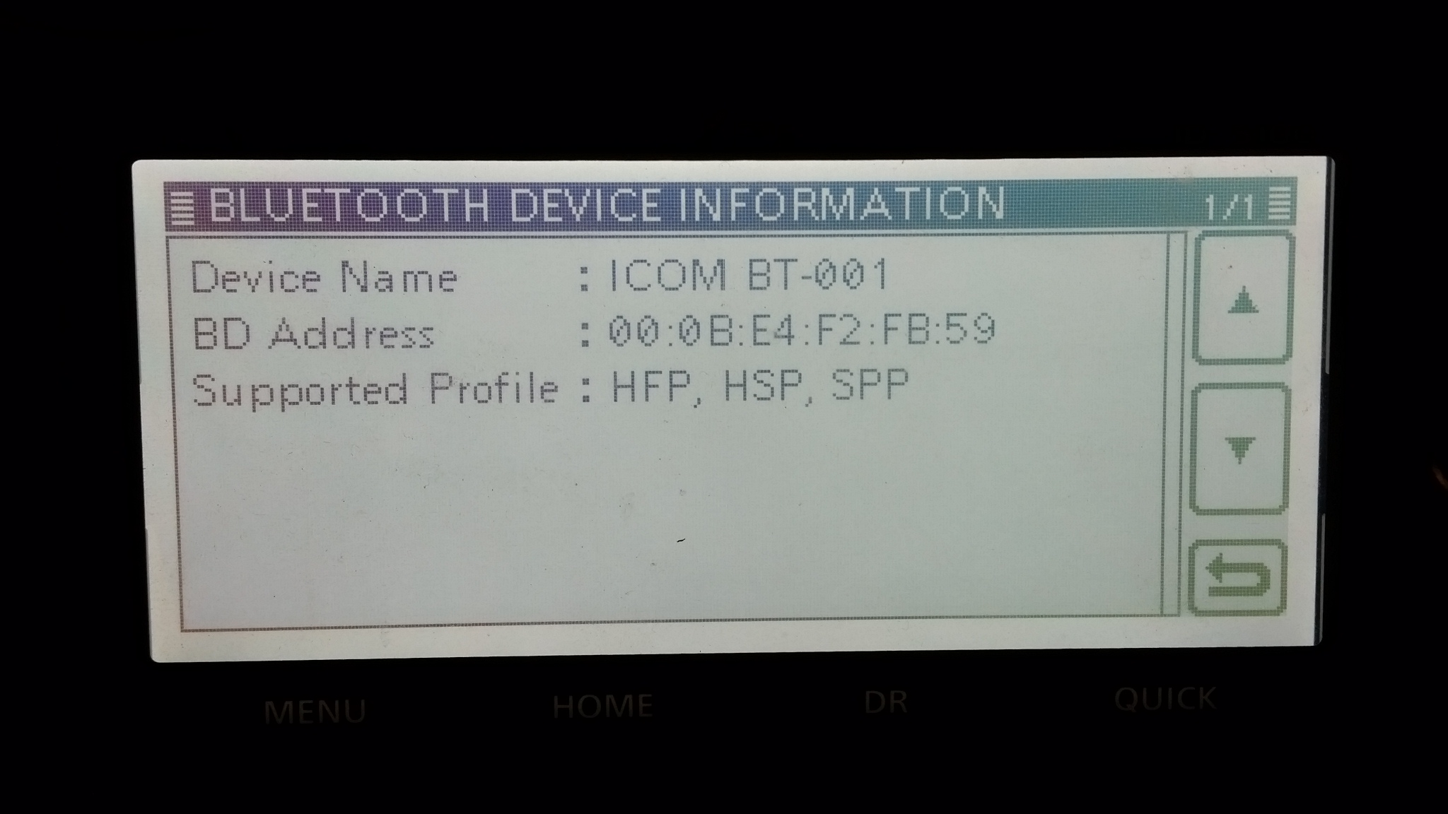 Icom-ID-5100-Bluetooth-Supported-Profiles