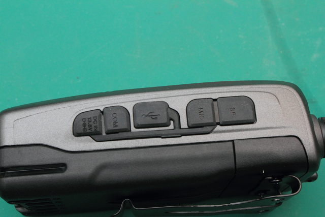 Interface ports with rubber cover