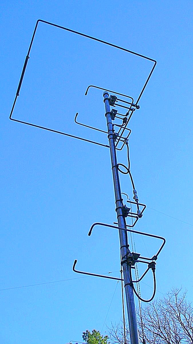 KD5ITM VHF / UHF Rover.