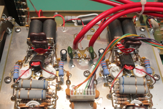 Main Power Amplifier board