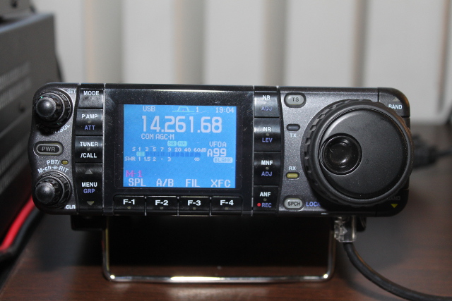 My new Icom IC-7000