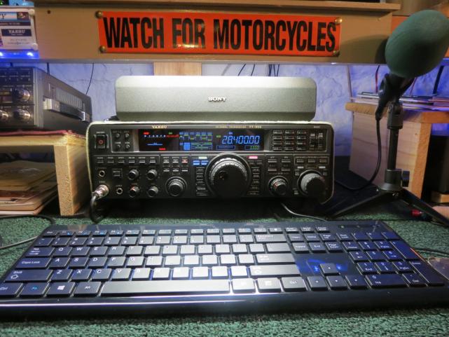 My Yaesu FT-950
