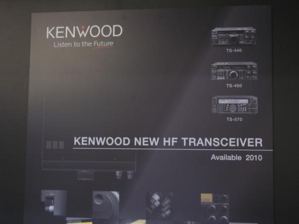 New Kenwood HF Transceiver for 2010