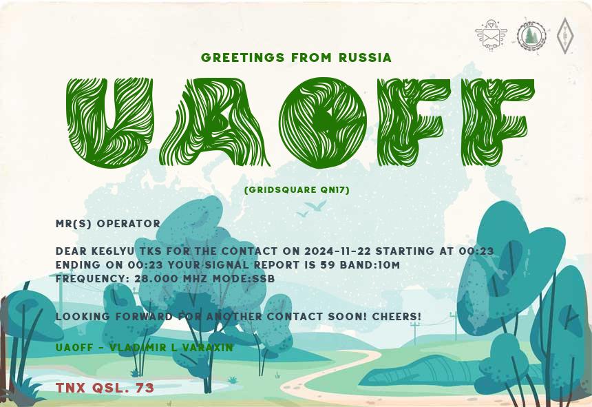 qsl_card_UA0FF.jpg