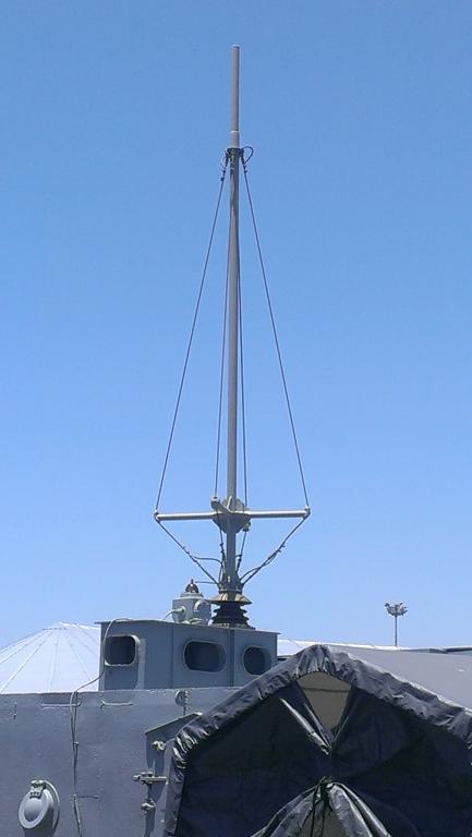 Stern HF antenna