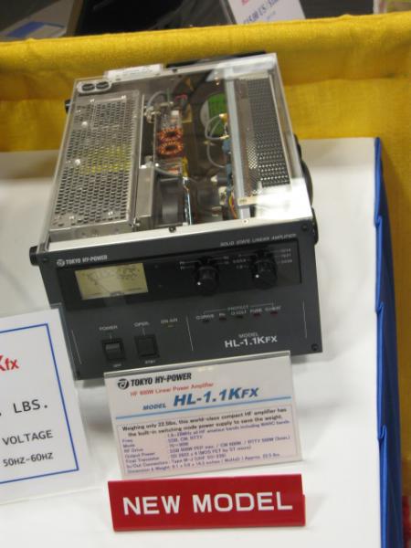 Tokyo Hy-Power 600 watt solid state amp