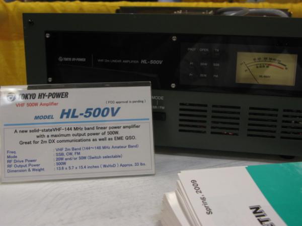 Tokyo Hy-Power HL-500V