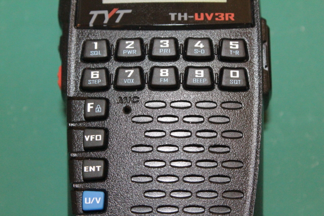TYT TH-UV3R Buttons