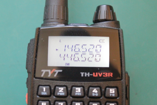TYT TH-UV3R display
