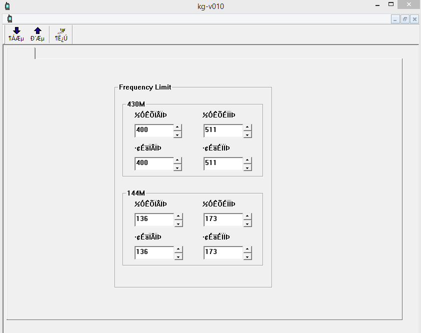 wouxun kg-uv8d frequency expansion software