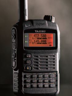 yaesu digital ht