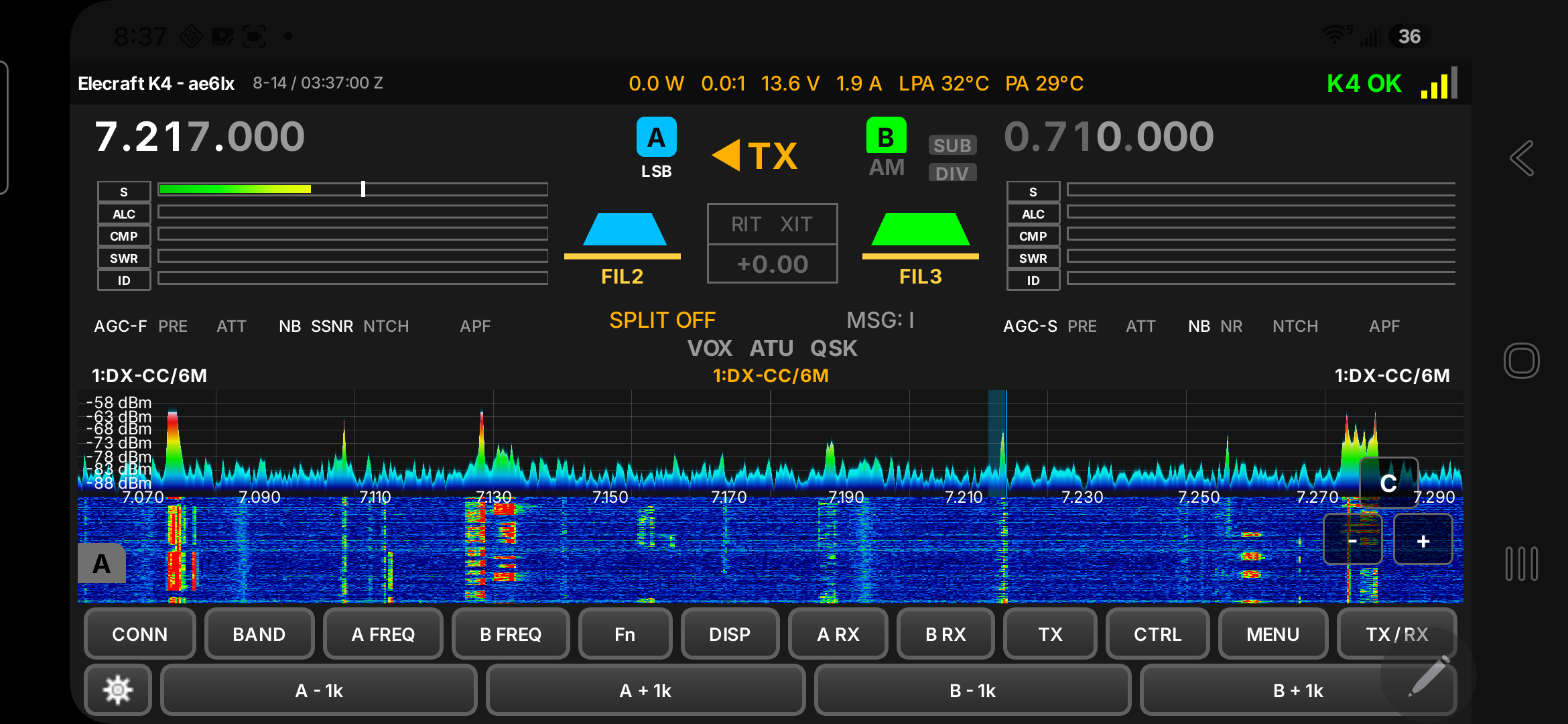 QK4-Mobile-v0.8.0-Console.png